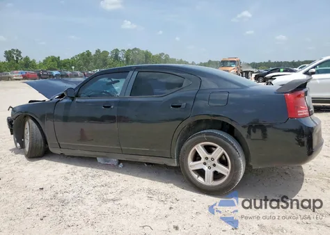 2007 Dodge Charger Se из США, поврежденный, VIN 2B3KA43R97H870036